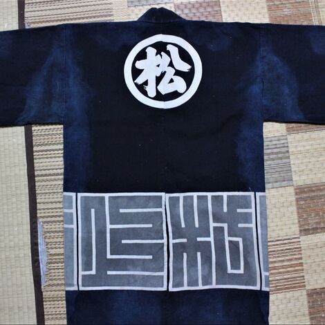 時代半纏